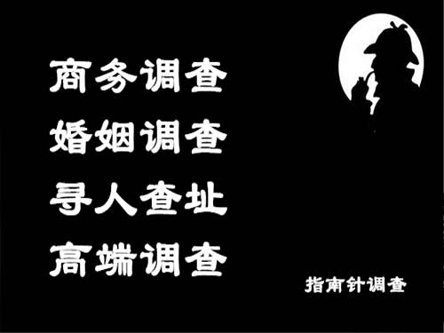 马山侦探可以帮助解决怀疑有婚外情的问题吗